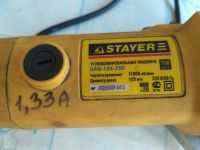 Лот: 16909988. Фото: 3. УШМ (болгарка) Stayer. Строительство и ремонт