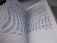 Лот: 19336224. Фото: 5. oz меш. (05..010)(05..014) Мы...