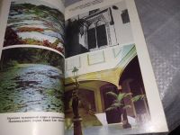 Лот: 16200418. Фото: 18. Бардин В., Еще одно путешествие...