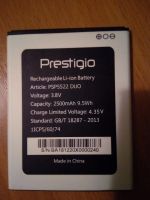 Лот: 16523230. Фото: 3. Смартфон prestigio muze g5 lte. Красноярск