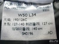 Лот: 16500553. Фото: 15. BIG SIZE ! Мужские прямые, комфортные...