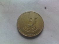 Лот: 17560039. Фото: 2. Бельгийская монета 5 франков. Монеты