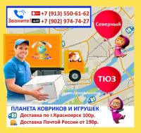 Лот: 6978226. Фото: 2. Масса для лепки | пластилин... Игрушки
