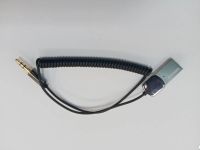 Лот: 19566952. Фото: 3. Bluetooth receiver ресивер Essager... Авто, мото, водный транспорт