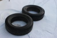 Лот: 8553885. Фото: 2. Шины Hankook 175 70 14 (шины r14... Шины, Диски