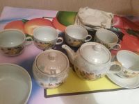 Лот: 6912360. Фото: 3. чайный сервиз на 5 персон. Домашний быт