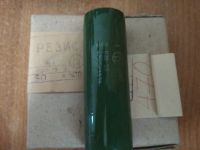 Лот: 16959624. Фото: 6. Резистор (сопротивление) ПЭВ-50...