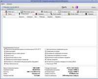 Лот: 4826665. Фото: 3. Жесткий диск 2.5" 500Gb Seagate... Компьютеры, оргтехника, канцтовары