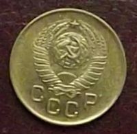 Лот: 16834295. Фото: 2. монета 1 копейка 1957г. Монеты