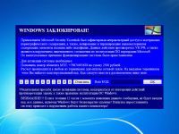 Лот: 6565382. Фото: 3. Компьютерная помощь. Красноярск