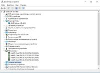 Лот: 7629933. Фото: 6. Моноблок HP touchsmart 520-1202ER