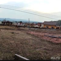 Лот: 17952922. Фото: 3. Земельный участок 19 соток. Недвижимость