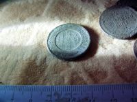 Лот: 8043274. Фото: 2. 3 копейки 1898 года. Не чищен... Монеты