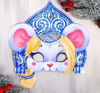 Лот: 15202920. Фото: 7. Маска новогодняя "Мышка", картон