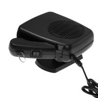 Лот: 25879585. Фото: 2. УЦЕНКА Тепловентилятор в автомобиль... Инструмент