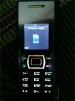 Лот: 7059081. Фото: 6. Ubiquam u900 CDMA-450 телефоны...