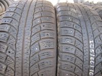 Лот: 19503142. Фото: 2. 4шт. 205 60 16 Gislaved Nord Frost... Шины, Диски
