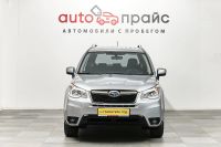 Лот: 19142644. Фото: 2. Subaru Forester, IV 2.0 CVT (150... Авто, мото, водный транспорт