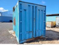 Лот: 25788132. Фото: 2. Контейнер, металлический гараж... Продажа