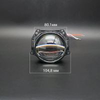 Лот: 21443167. Фото: 5. Компактные би-лед модули Aozoom...