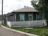 Лот: 22992809. Фото: 6. Частный дом