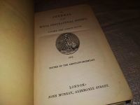 Лот: 13443780. Фото: 3. av oz THE Journal of THE Royal... Коллекционирование, моделизм