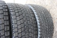 Лот: 24353253. Фото: 5. Шины зимние Bridgestone 225 50...