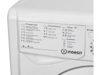 Лот: 25312844. Фото: 7. Стиральная машина Indesit EcoTime...