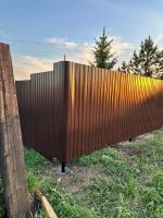 Лот: 25395953. Фото: 2. Установка заборов. Строительство и ремонт