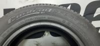 Лот: 20292187. Фото: 5. 175/70R14 84H Cordiant Sport пара