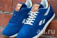 Лот: 13425580. Фото: 4. Кроссовки Reebok CL Cleater Utility. Красноярск