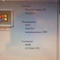 Лот: 3281906. Фото: 4. Toshiba Satelite pro T2400CT. Красноярск