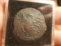 Лот: 15854015. Фото: 7. Нечастые, ультра отличные 2 копейки...