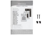 Лот: 24428316. Фото: 10. Электрический духовой шкаф KRONAsteel...