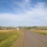 Лот: 6584432. Фото: 5. участок 15 сот., гараж ,земли...