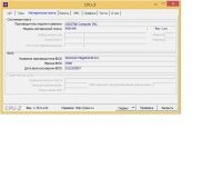 Лот: 10470196. Фото: 4. Материнская плата в сборе ASUS... Красноярск