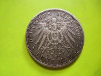 Лот: 5900048. Фото: 2. 5 марок 1902 г.Пруссия,серебро... Монеты