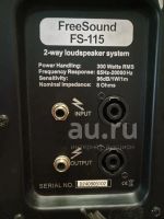Лот: 23360142. Фото: 4. Акустическая система FreeSound... Красноярск