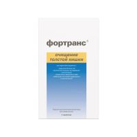 Лот: 25850707. Фото: 4. Фортранс пор. для приг. р-ра для... Красноярск