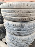 Лот: 25353409. Фото: 2. Шины летние Vatti 205/60 R16. Шины, Диски