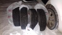Лот: 10746373. Фото: 3. Зимние шины Bridgestone Ice Cruiser... Авто, мото, водный транспорт