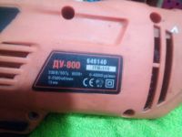 Лот: 12169265. Фото: 2. Электродрель,,Ермак"сетевая,ударная... Инструмент и расходные