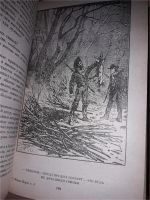 Лот: 11404856. Фото: 3. книги Жюль Верн "танственный остров... Красноярск