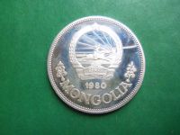 Лот: 21974784. Фото: 2. Монголия 25 тугриков 1980 г. Международный... Монеты
