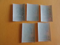 Лот: 18459294. Фото: 2. 1964 г, флора ягоды, серия N 3132... Коллекционирование, моделизм