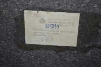 Лот: 25525236. Фото: 7. ВЕГА 50АС-106 Трехполосная АС...