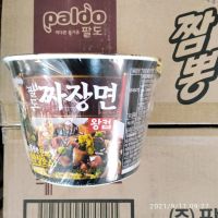 Лот: 18061067. Фото: 2. лапша Чачжан Ванкап.Paldo .Реальная... Продукты