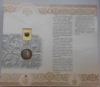Лот: 18609711. Фото: 6. Россия 10 рублей Псков 2003 (монета...
