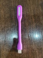 Лот: 22529735. Фото: 2. Usb фонарик/светильник. Аксессуары