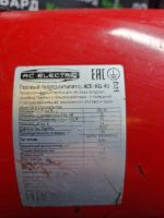 Лот: 21760129. Фото: 2. Тепловая пушка газовая AC Electric... Тепловое оборудование, климат